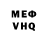 A PVP СК Astro Zephir