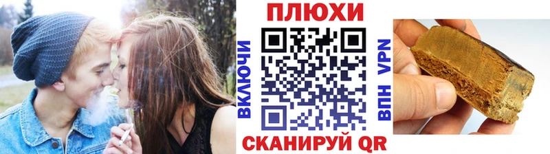 где продают наркотики  МЕГА   ГАШ Ice-O-Lator  Ува 