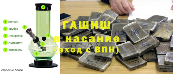 кокаин Алексин