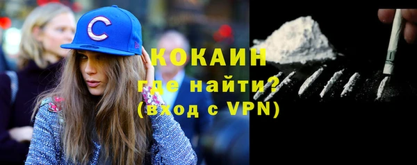 MDMA Premium VHQ Алексеевка