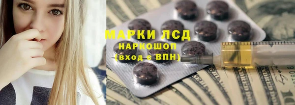кокаин Алексин