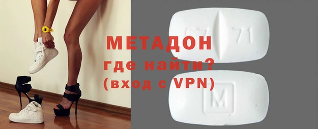 кокаин Алексин