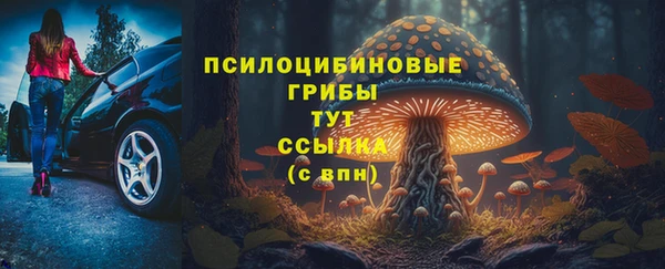 альфа пвп VHQ Алзамай