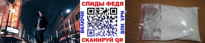 цена наркотик  Ува  Первитин кристалл 