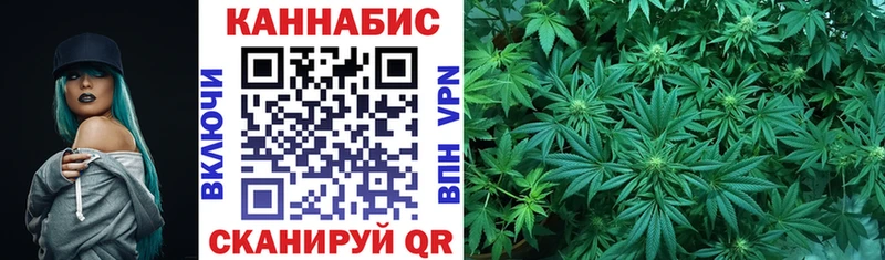 Шишки марихуана AK-47  Ува 